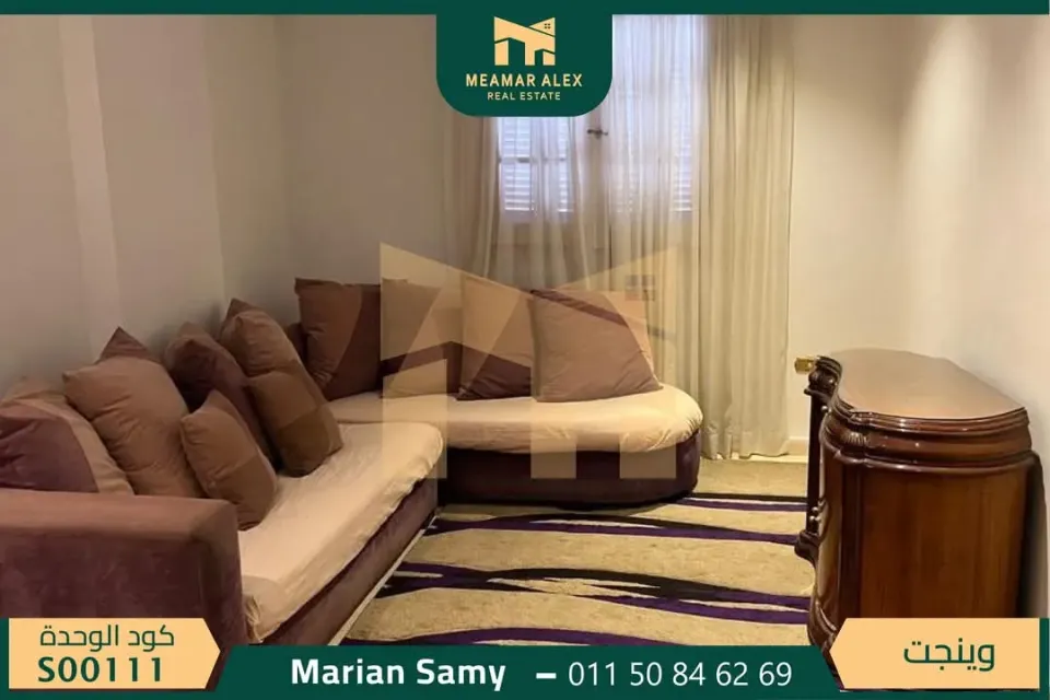 Apartment For Sale in Alexandria Governorate