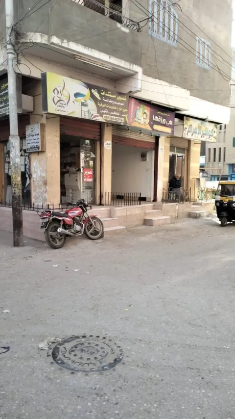 محل للبيع