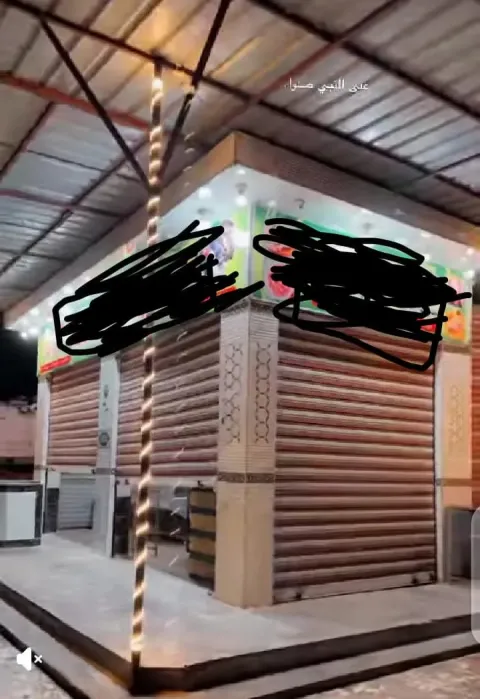 محل للبيع