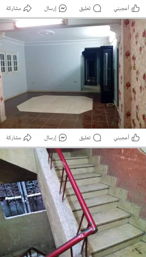شقة قانون جديد للإيجار لوكس منشارع ولى العهد حدائق القبة