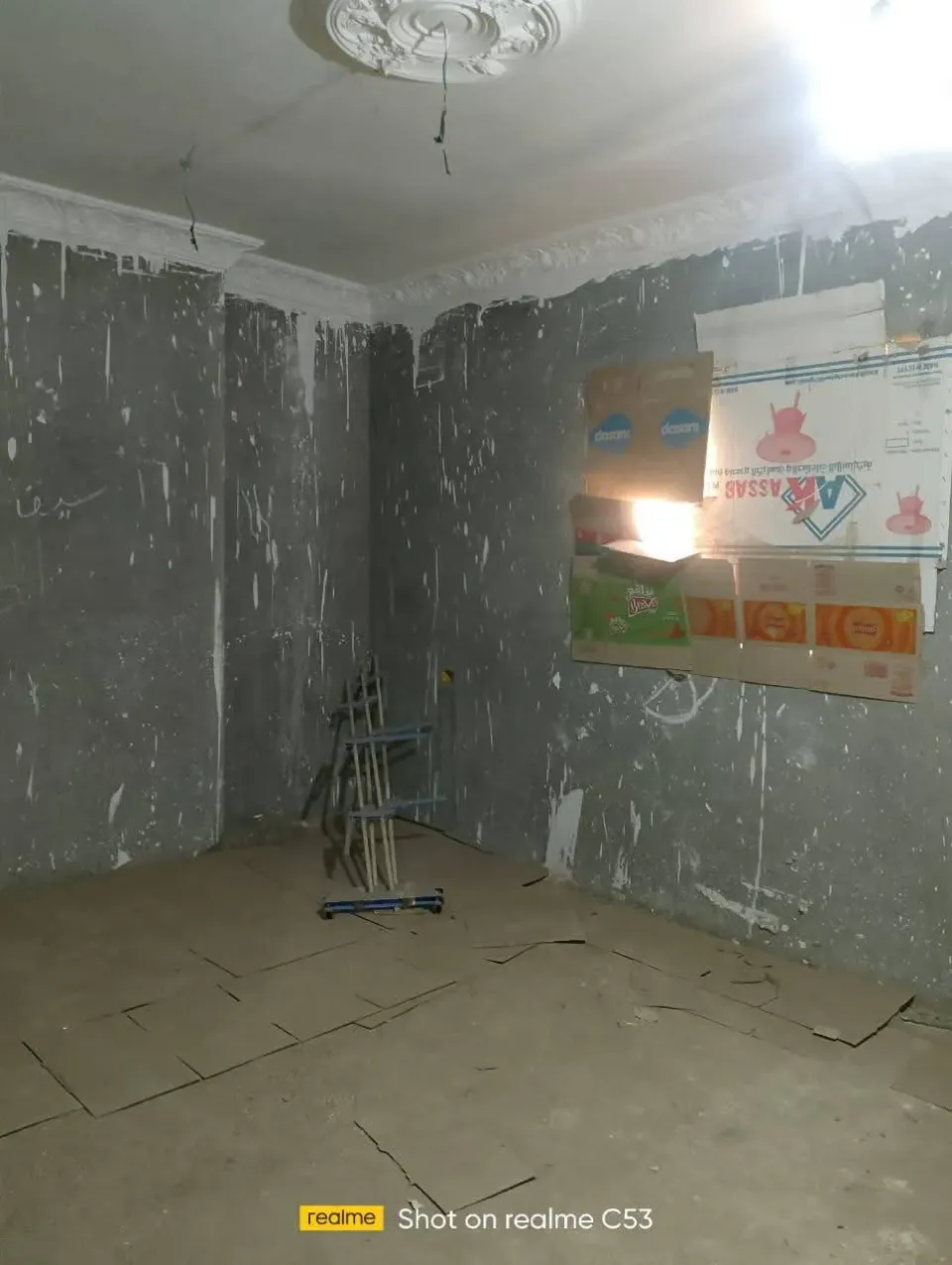 Apartment For Sale in Faiyum