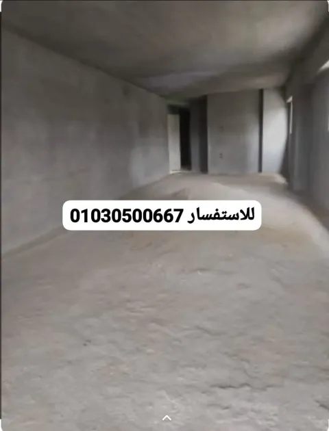 شقه 220م بتراس كبير