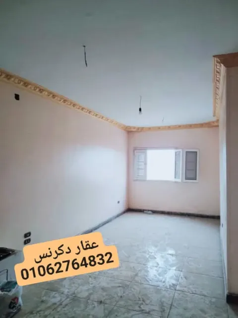 شقه للبيع
