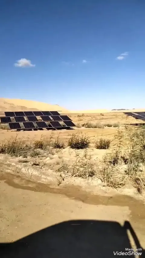 موجود موقع 90 فدان في الواحات البحريه تبع محافظة الجيزه