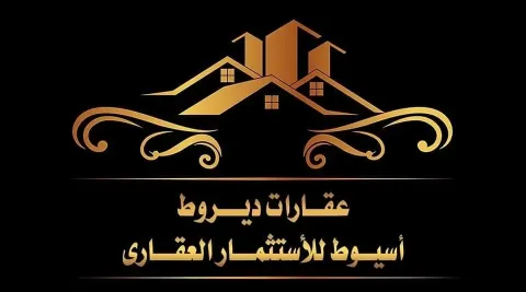 محل للبيع تمليك بشارع منزل ابوجبل