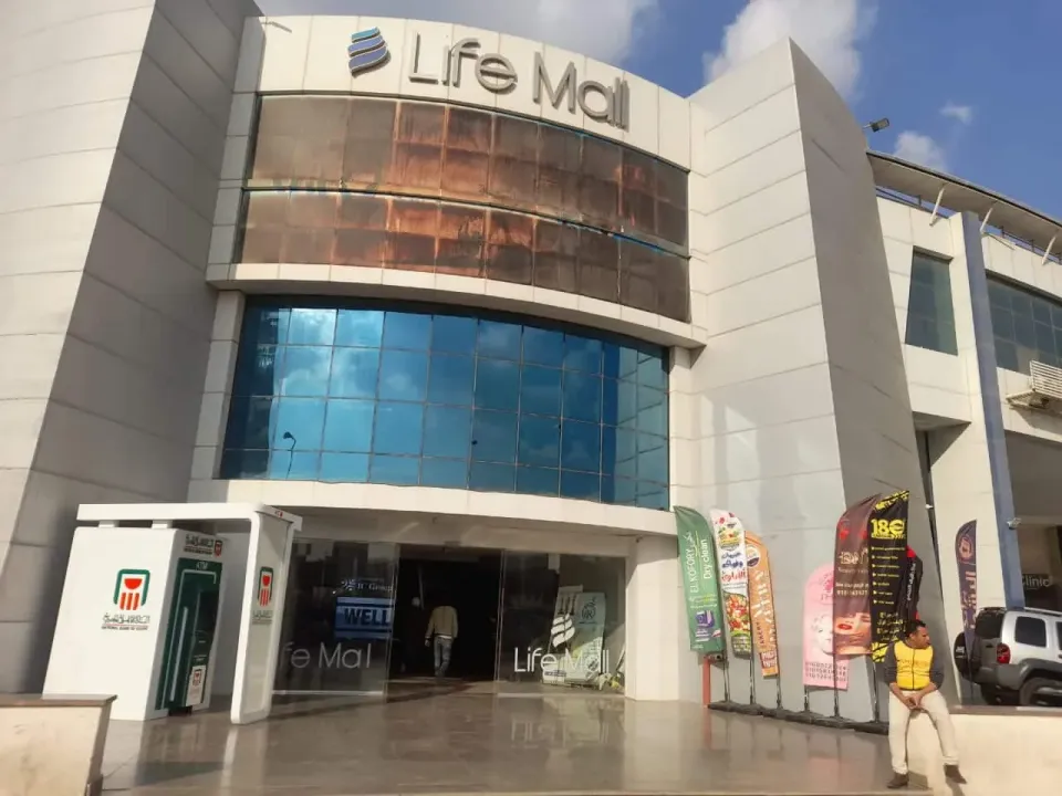Shop & Office For Sale in Fifth Settlement