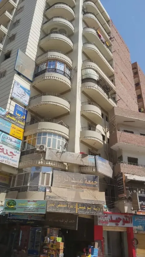 شقه في برج الاطباء للبيع