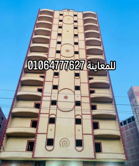 شقة للبيع مساحتها 135م - 3 غرف وصالةعلي الطوب بالقوصية