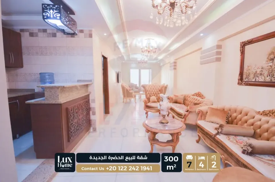 Apartment For Sale in Alexandria Governorate