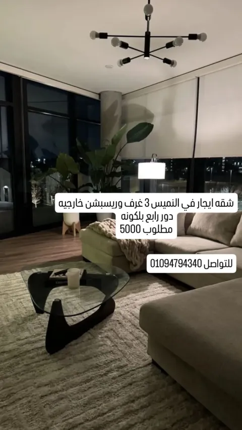 شقه ايجار في النميس دور رابع بلكونه باسيوط