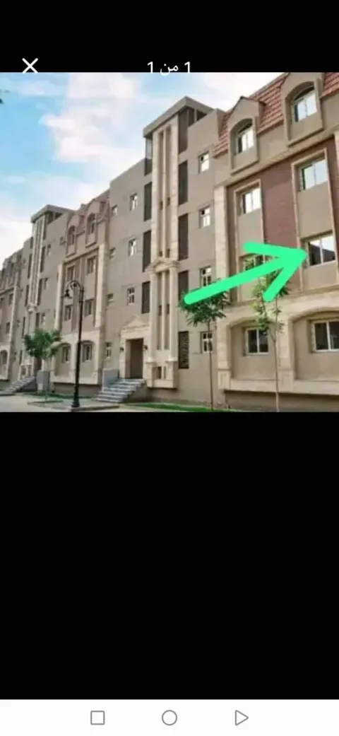 Apartment For Sale in Cairo Governorate