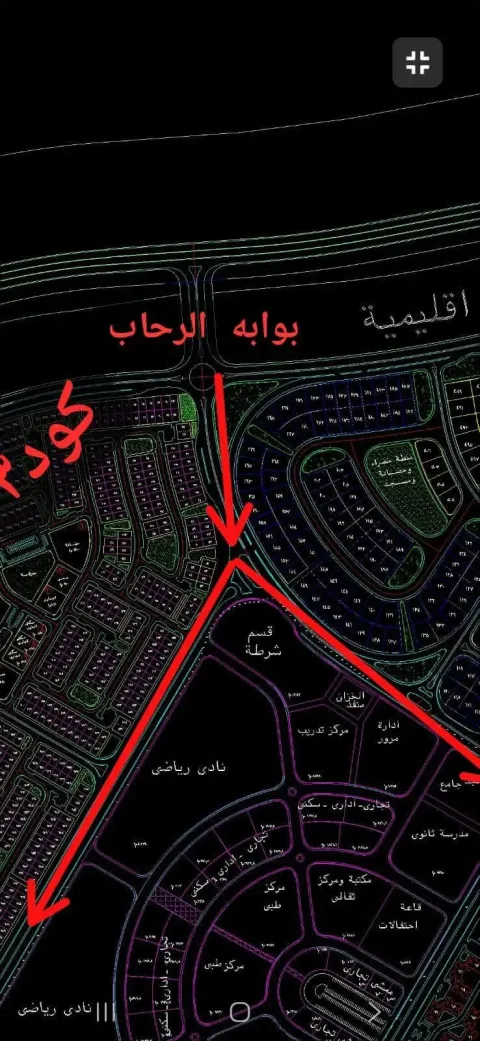 قطعه ارض للإستثمار امام بوابه الرحاب