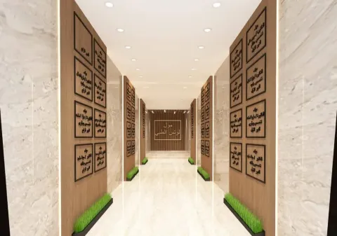 Shop & Office For Sale in Minya Governorate
