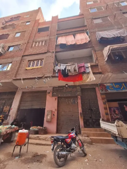 منزل للبيع