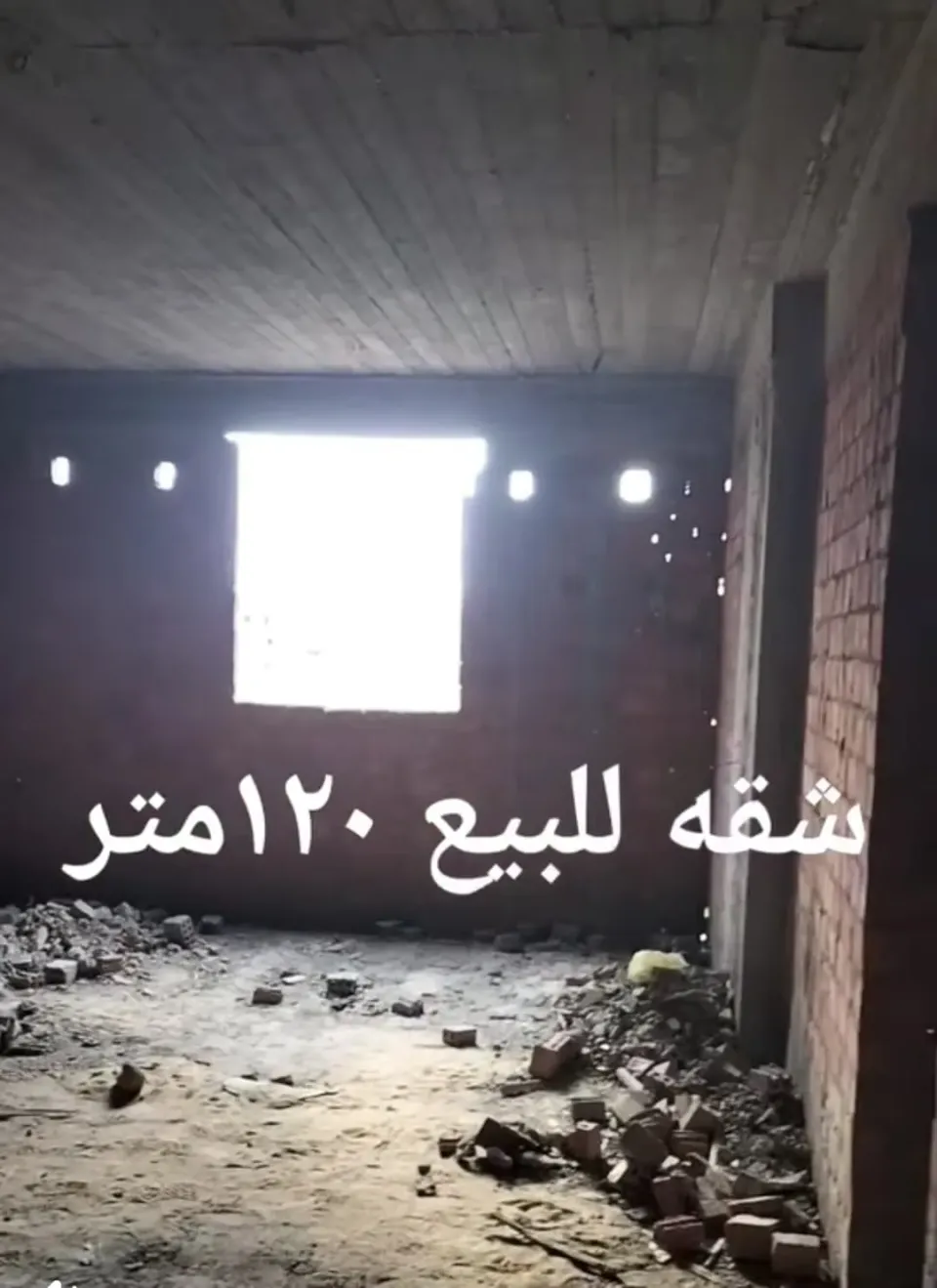 شقةللبيع الدور السابع برج11دور وجع سلم اسانسير عشارع المركز الاجتماعي