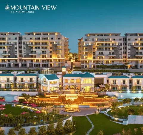 🌟 #استلام_فوري في #Mountain_View iCity New بالتجمع الخامس