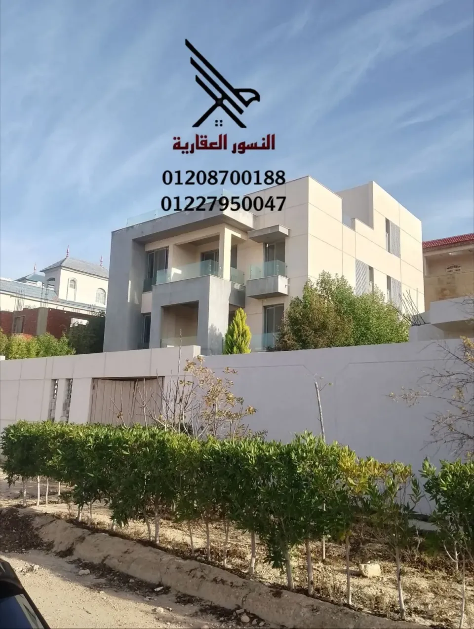 للبيع في مدينه برج العرب الجديدة