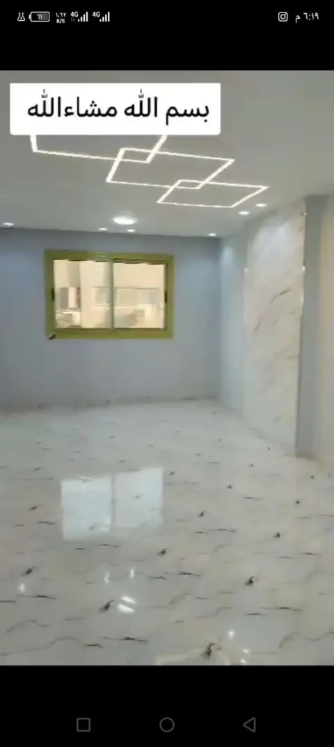 شقه للبيع