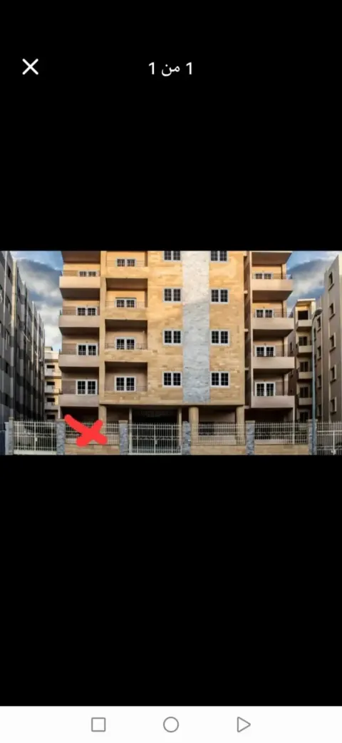 Apartment For Sale in Administrative Capital