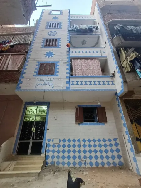 منزل للبيع