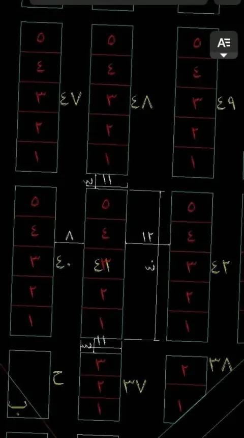 #للبيع قطعه ارض تقسيم المعلمين رأس البر