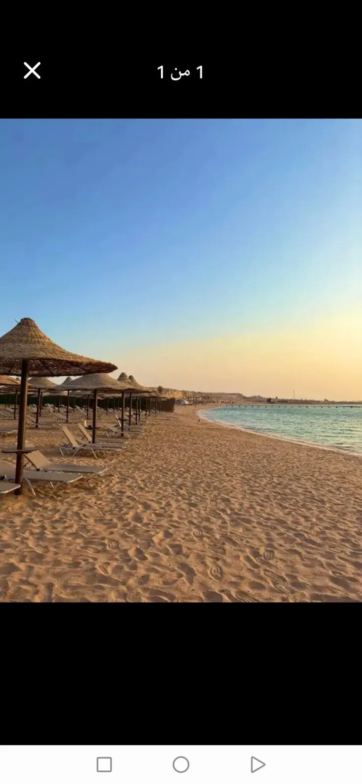 Chalet For Sale in Shibin El Kom