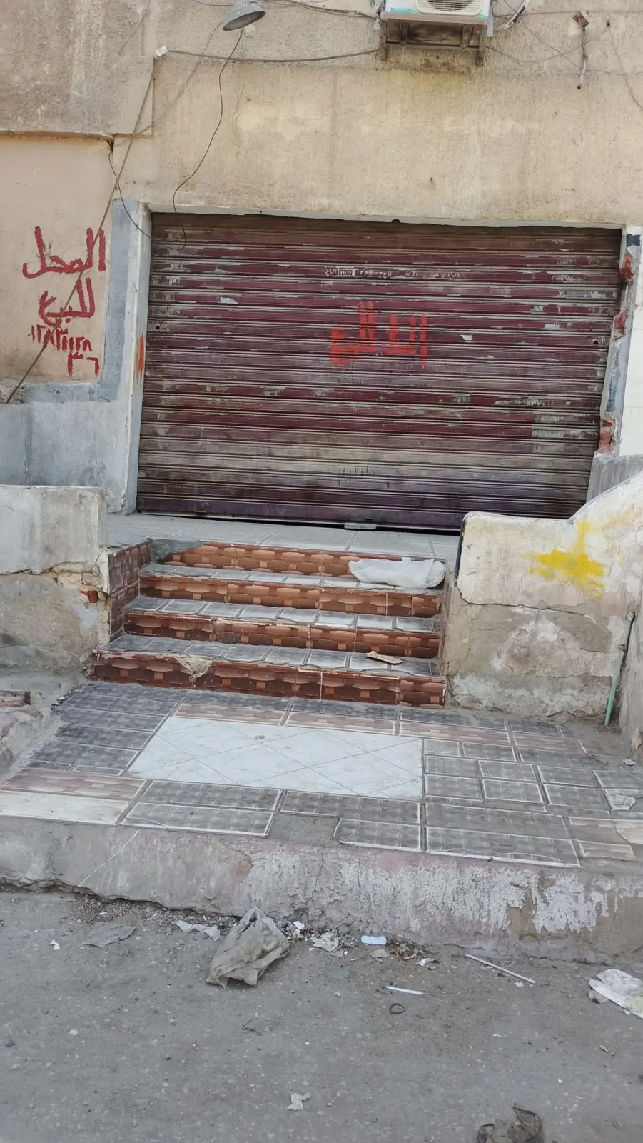 محلات ومكاتب للبيع في اسبيكو