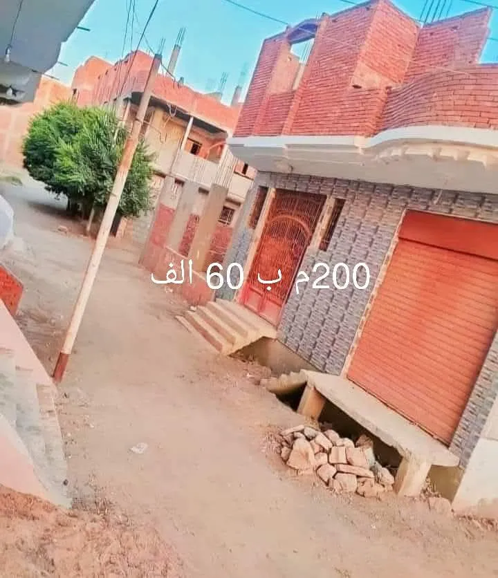 بيت للبيع في مدينة السلام