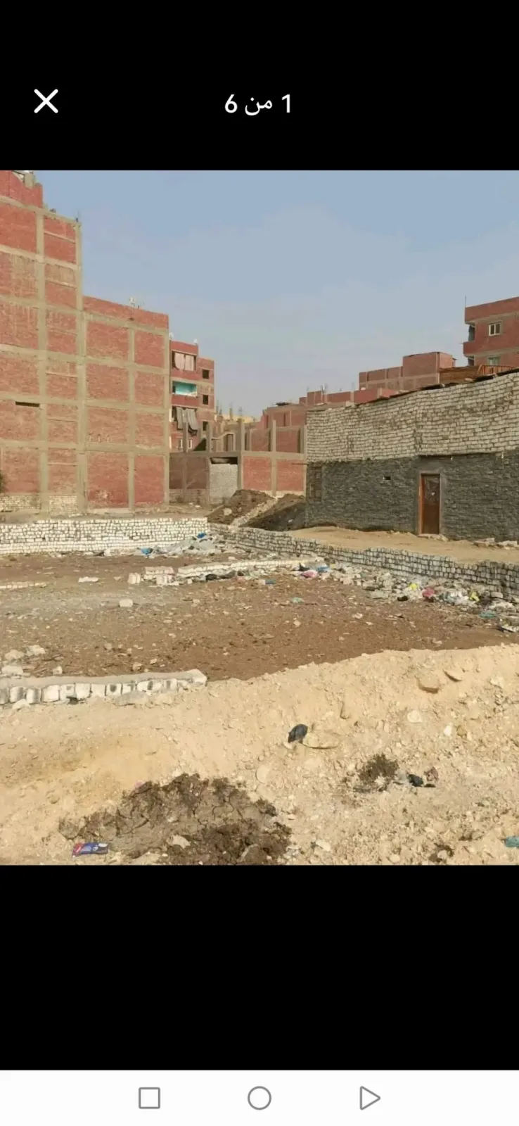 أرض للبيع في الغردقه الجديده