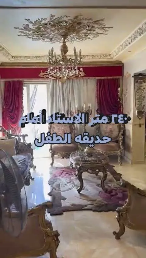 شقة للبيع في طنطا