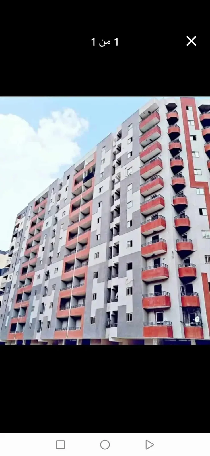 Apartment For Sale in Nasr City East