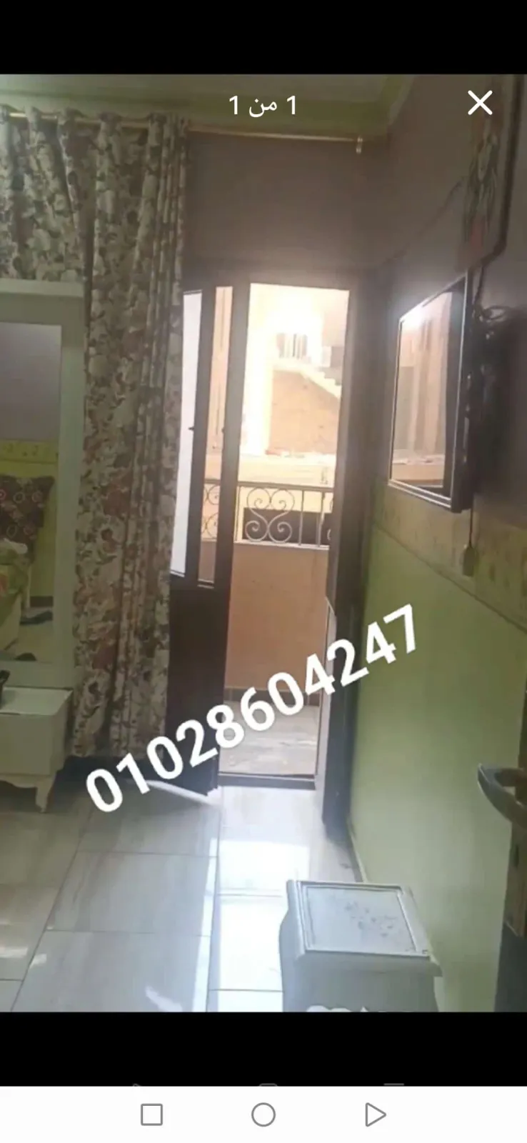 Apartment For Sale in Asyut