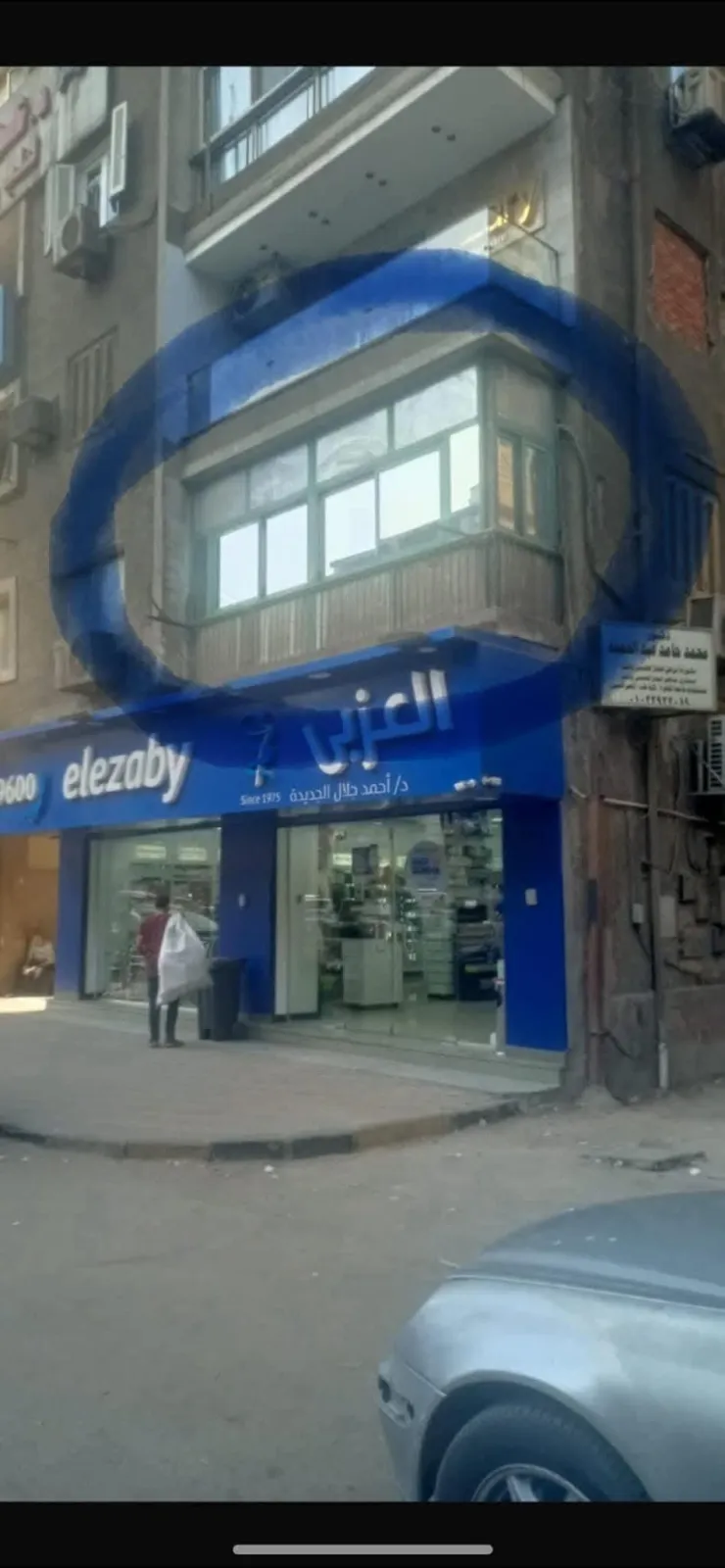 شقه للبيع على المهندسين 31شارع البطل احمد عبد العزيز