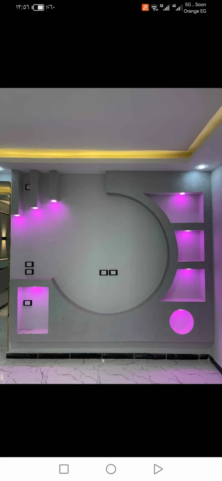 Apartment For Rent in Cairo Governorate