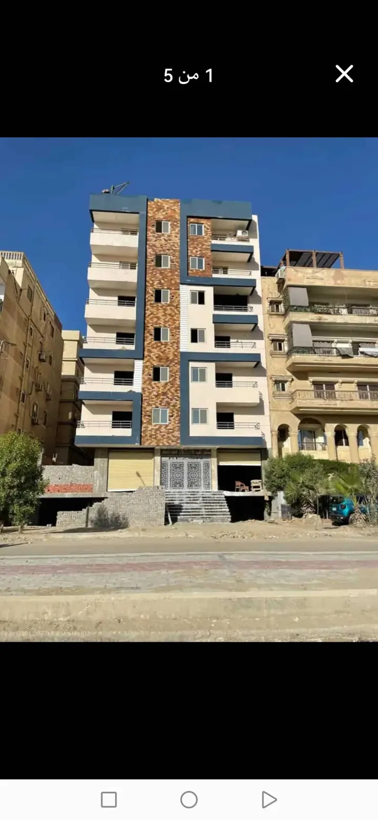 Apartment For Sale in Al Moqattam