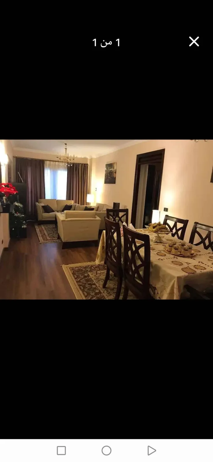 شقةتمليك للبيع في كمبوند تاون فيو الترا سوبر لوكس