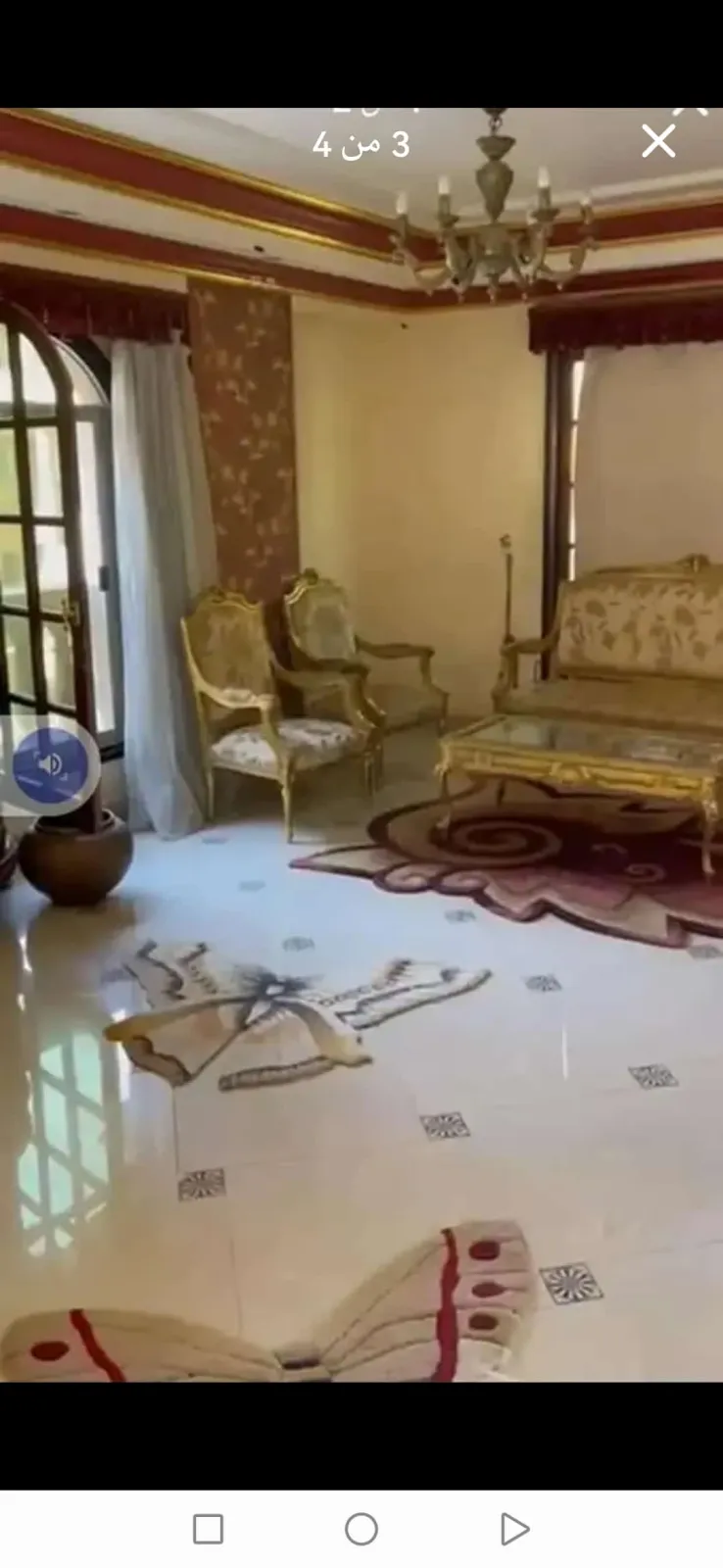 شقه الايجار مفروش ثلاثه نوم ريسبشن اربع قطع