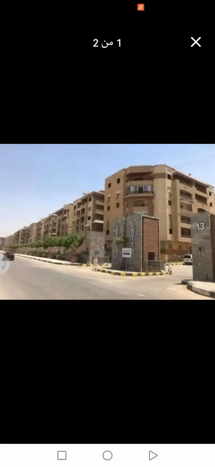 شقه لقطه بأقل سعر كمبوند جولدن جيتس المقطم