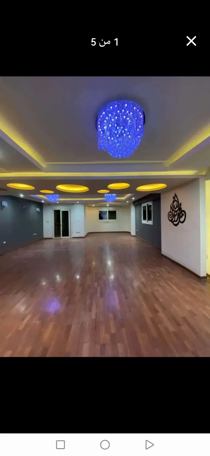 Apartment For Sale in Hadayek Al Ahram