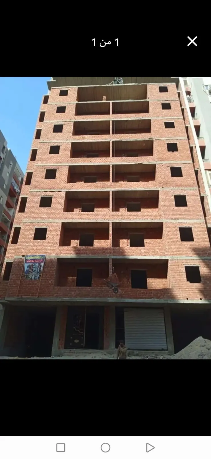 Apartment For Sale in Nasr City East