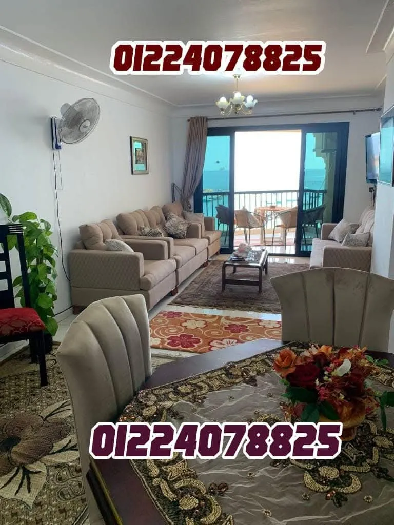Apartment For Rent in Alexandria Governorate