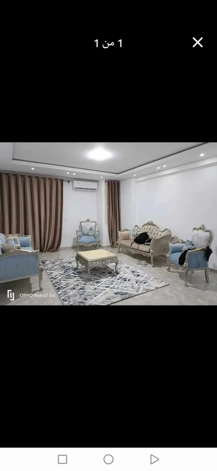 Apartment For Sale in Monufia Governorate