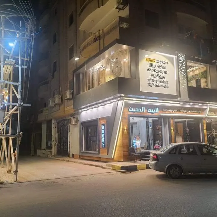 شقه للبيع بسعد محمد سعد بالمحله الكبري