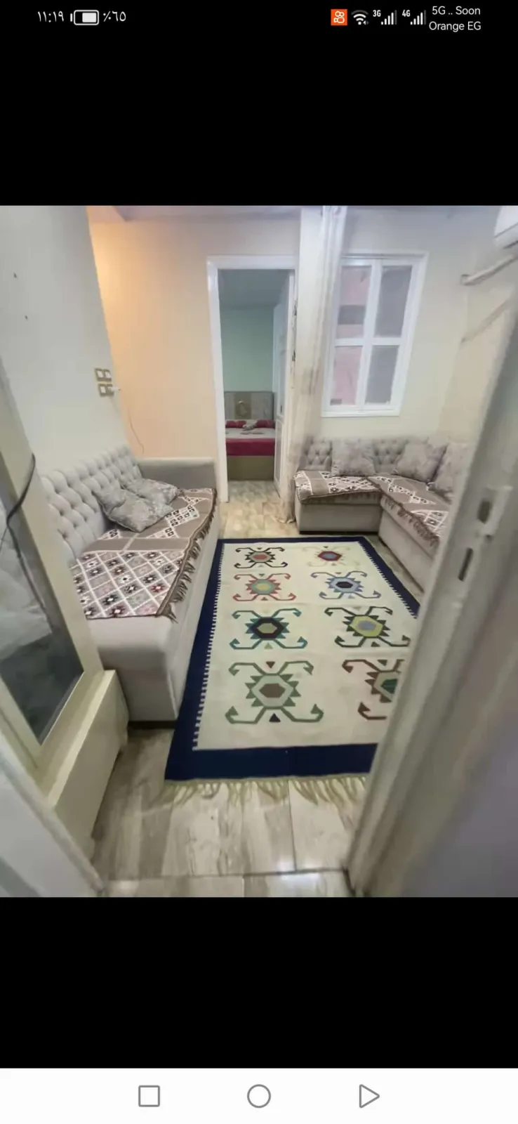 شقة للبيع