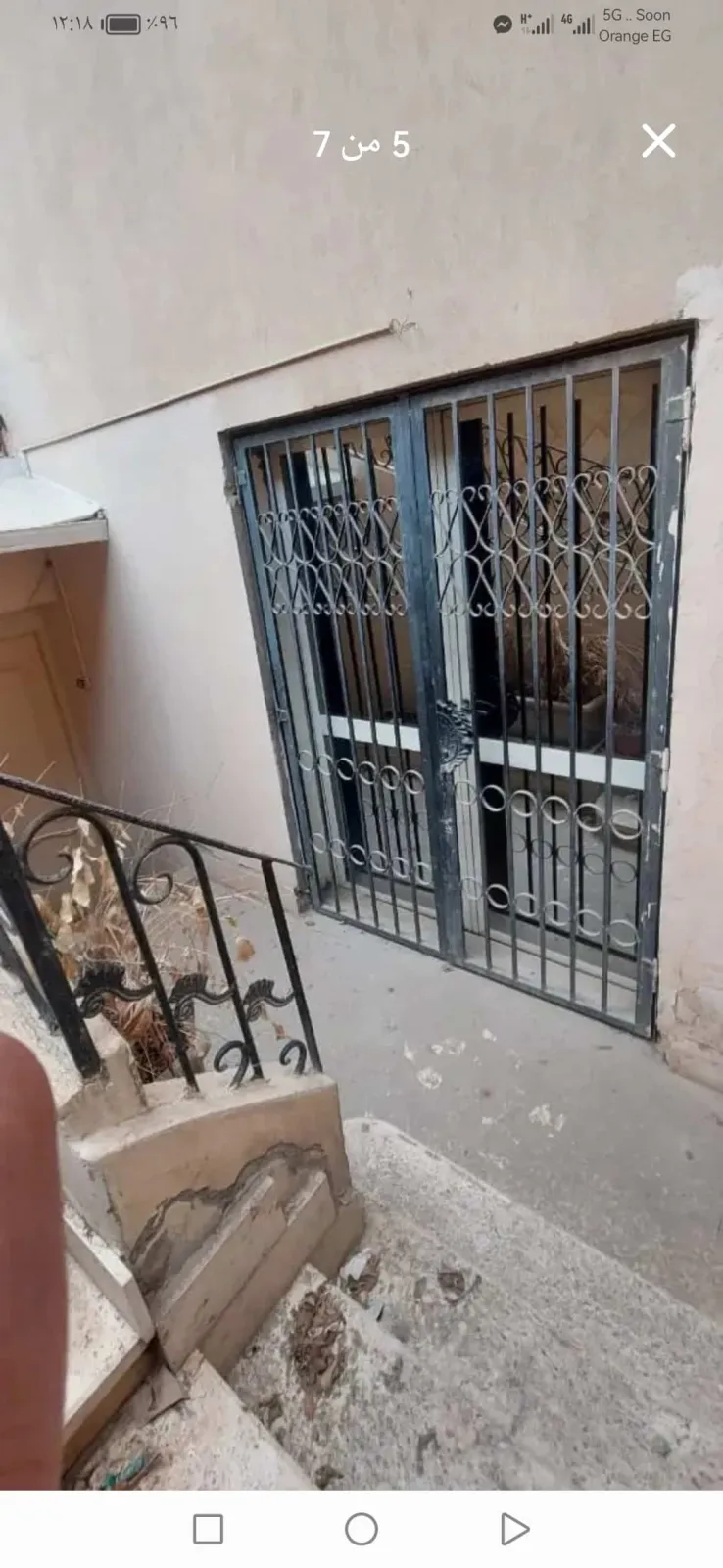 فيلا دوبلكس للبيع متشطبة سوبرلوكس ا لدور الأرضي