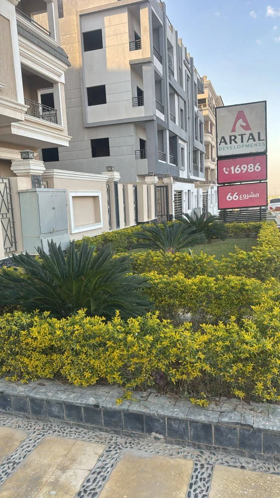 Apartment For Sale in Nasr City East