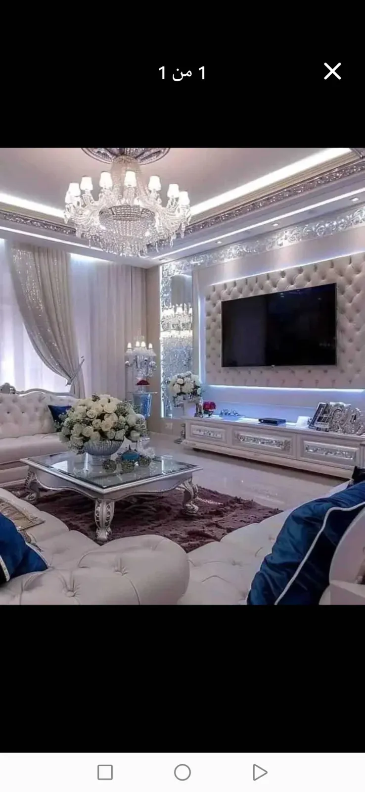 Apartment For Sale in Port Said