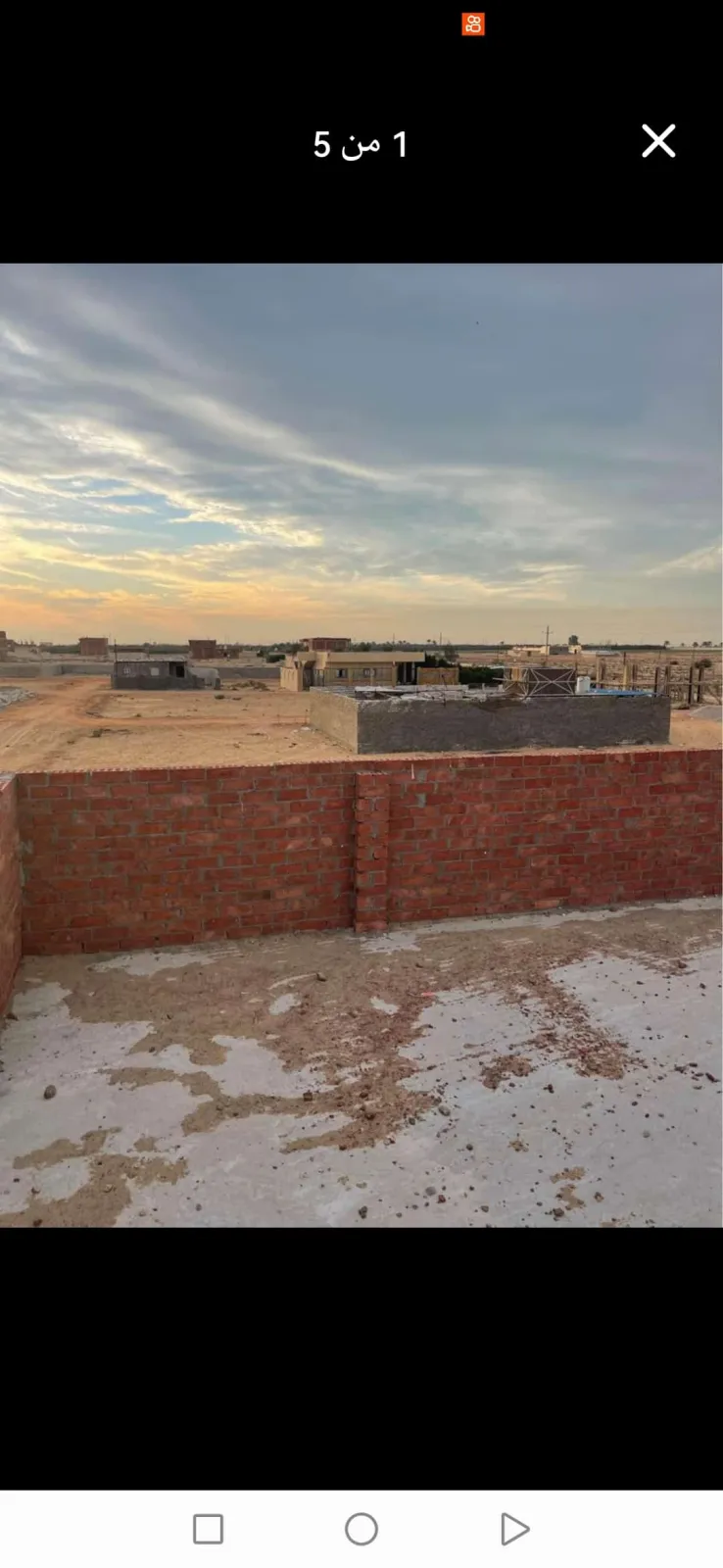 Land For Sale in Helwan