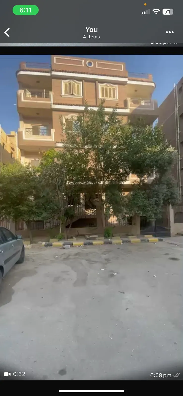 عمارة للبيع مساحة 486 متر / عدد الشقق 4 شقق