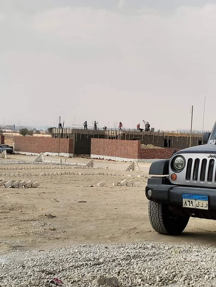 القاهره